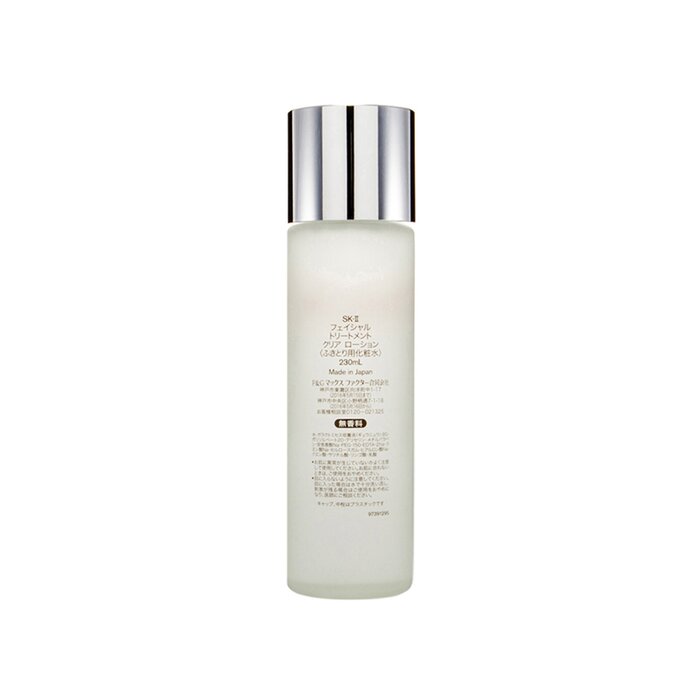 Loção transparente para tratam - Luxury Skincare Treatments avaliação e preço