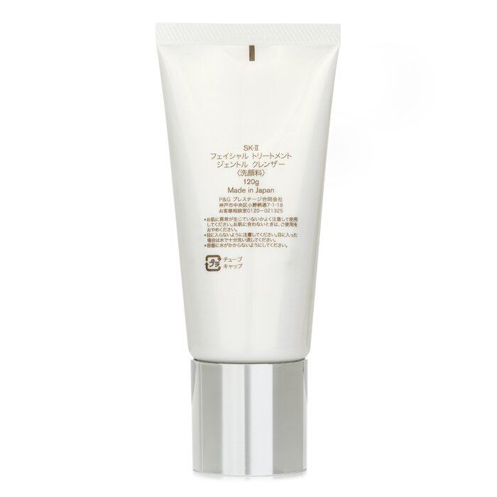 Limpador de tratamento facial  - Luxury Skincare Treatments avaliação e preço