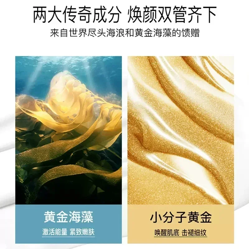 Espanha casmara dourado luxo o - Luxury Skincare Treatments avaliação e preço