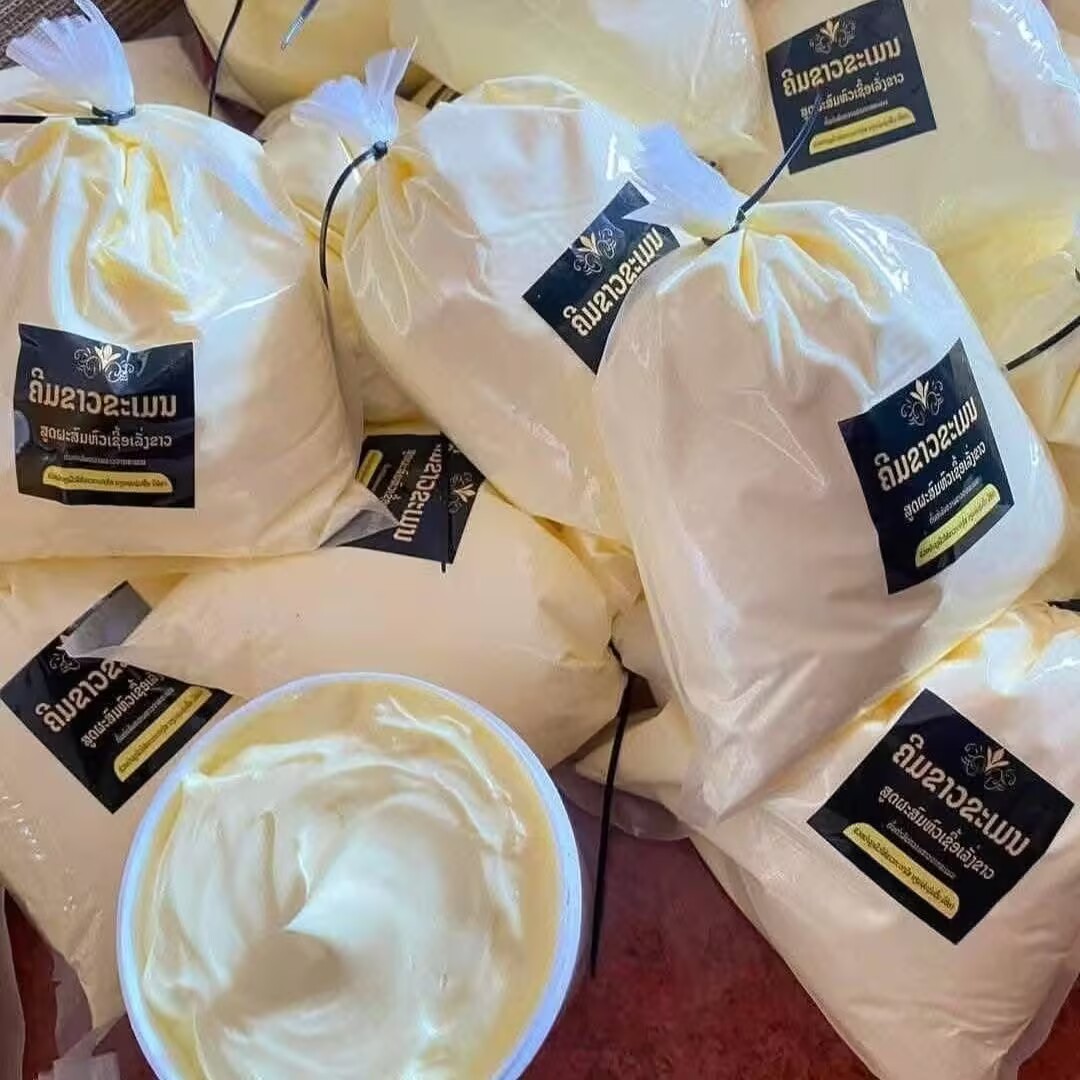 Creme Clareador Corporal de Er - Luxury Skincare Treatments avaliação e preço