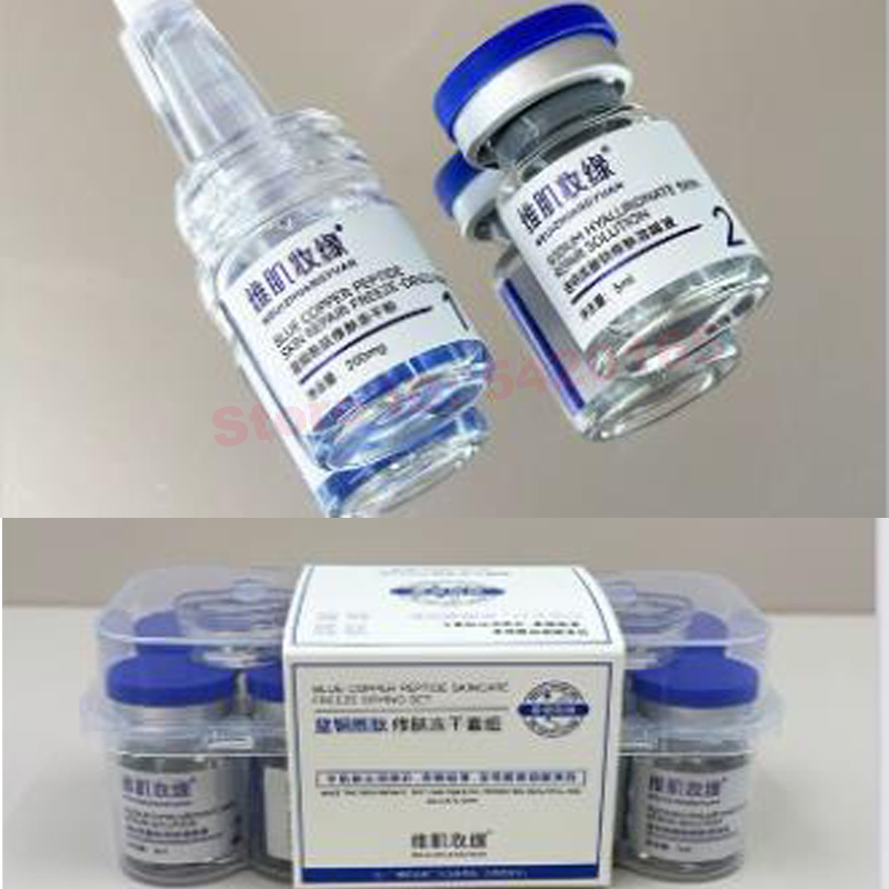 Conjunto de Sérum de Colágeno  - Epidermal Growth Factor avaliação e preço